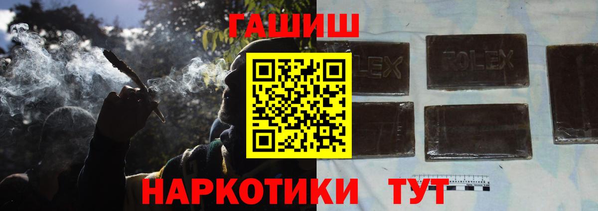 КЕТАМИН Касимов