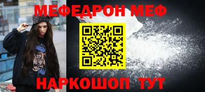 марихуана Ливны