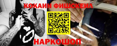 мет Кунгур