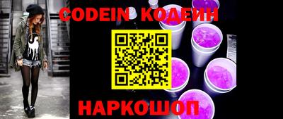 мет Кунгур