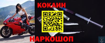 меф Кулебаки