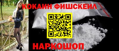 меф Кулебаки