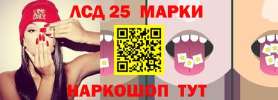меф Кулебаки