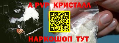 меф Кулебаки