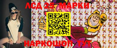 мет Кунгур