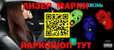 мет Кунгур