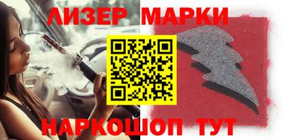 мет Кунгур