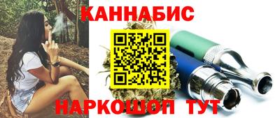 первитин Кумертау