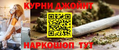 первитин Кумертау