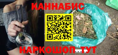 меф Кулебаки