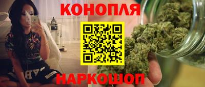 меф Кулебаки