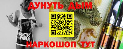 мет Кунгур