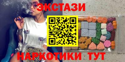 первитин Кумертау