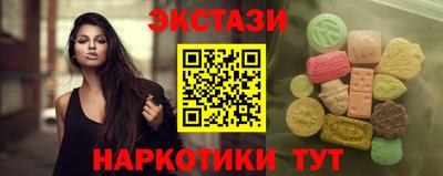 первитин Кумертау