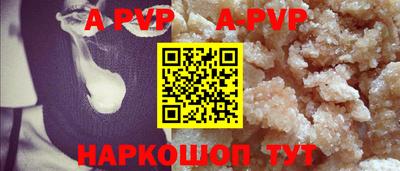 мет Кунгур