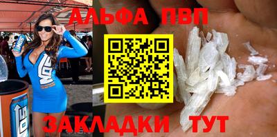 меф Кулебаки