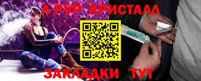 марки lsd Лесосибирск