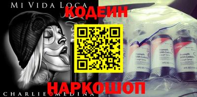 первитин Кумертау