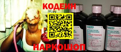 первитин Кумертау