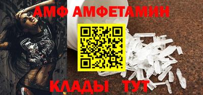 марки lsd Лесосибирск