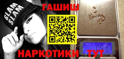 мет Кунгур