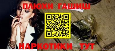первитин Кумертау