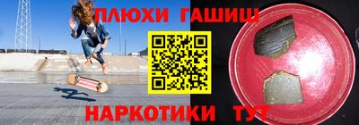меф Кулебаки