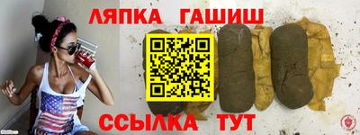 мет Кунгур