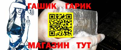 меф Кулебаки