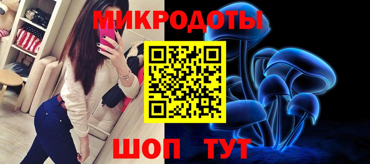 Галлюциногенные грибы Cubensis  Вход с VPN  купить наркотик  Псилоцибиновые грибы Cubensis  Касимов 